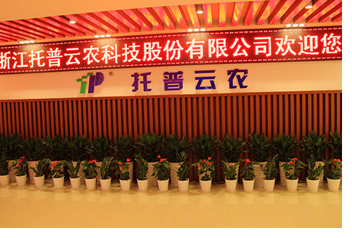 草莓视频色板下载