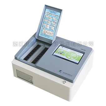 草莓黄色视频APP肥料养分速测仪TPY-16A