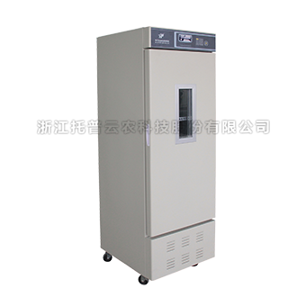 草莓视频污在线看低温低湿储藏柜CZ-250FC/CZ-300FC/CZ-450FC/CZ-1000FC/CZ-1600FC