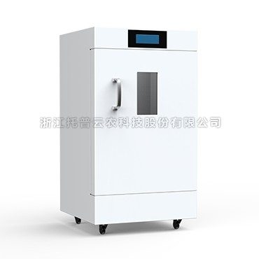 触摸屏草莓视频污在线看低温低湿储藏柜CZ-450FH/CZ-1000FH/CZ-1600FH