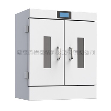 触摸屏草莓视频污在线看低温低湿储藏柜1000L