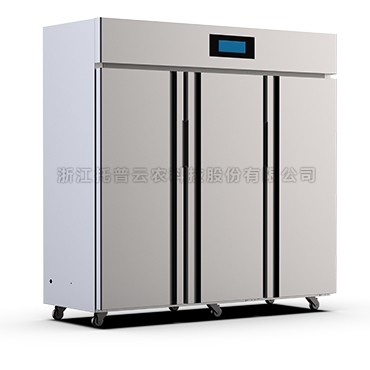 触摸屏草莓视频污在线看低温低湿储藏柜1600L