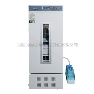 草莓视频污在线看老化试验箱LH-150/LH-250S