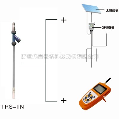草莓黄色视频APP水势温度测定仪TRS-IIN