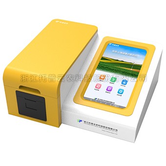 全项目草莓黄色视频APP肥料养分检测仪TP-SNT-12A/12B