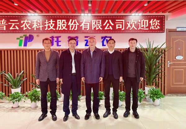 浙江省工商联党组副书记、副主席蔡晓春一行莅临草莓视频色板下载调研指导