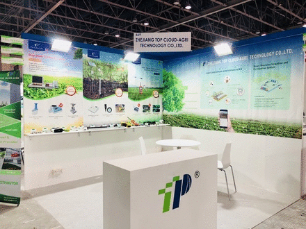草莓视频色板下载在ARAB LAB上的展位掠影