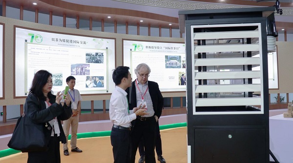 草莓视频色板下载产品亮相国茶展区