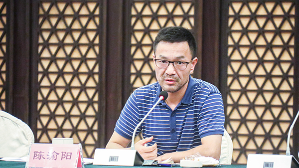 草莓视频色板下载董事长陈渝阳