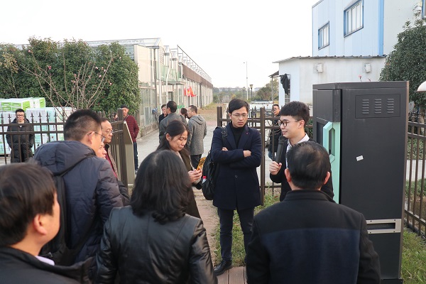 培训班参观草莓视频色板下载临浦基地