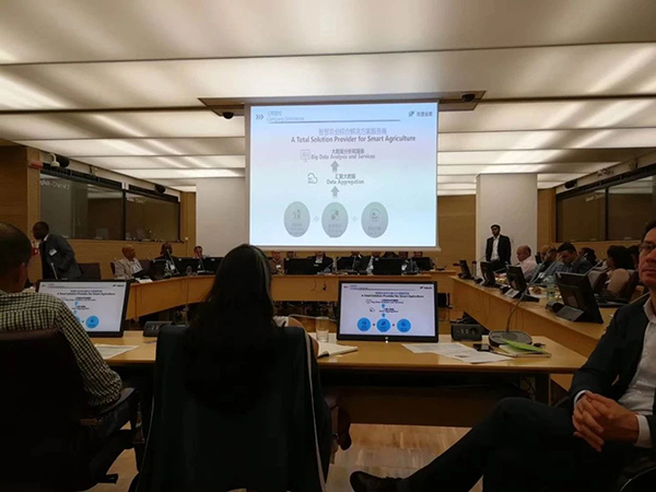 5月，草莓视频色板下载在FAO总部介绍公司实践案例与成果
