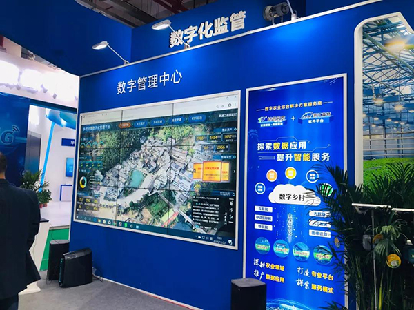 草莓视频色板下载展会彰显行业服务水平