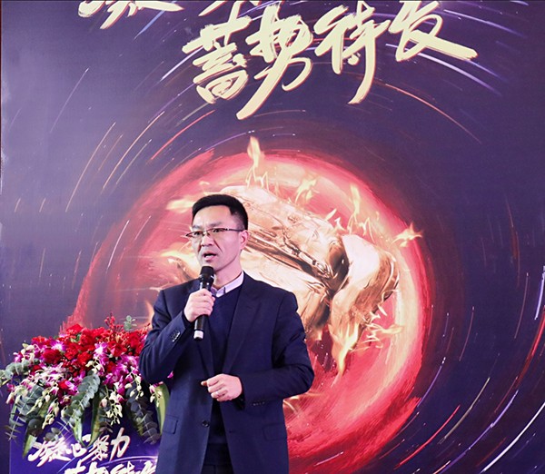 草莓视频色板下载董事长陈渝阳