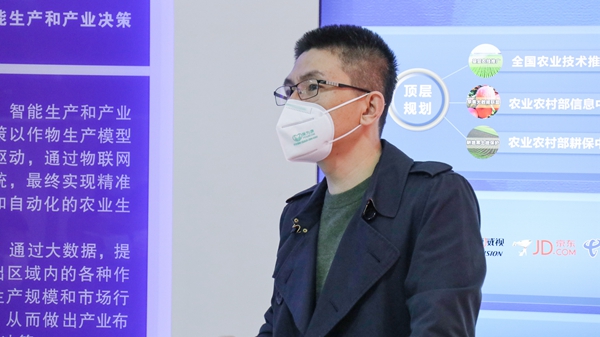 草莓视频色板下载植保开灯巡检服务正式启动
