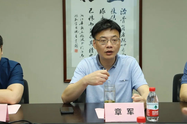 浙江华数党委委员、副总裁章军