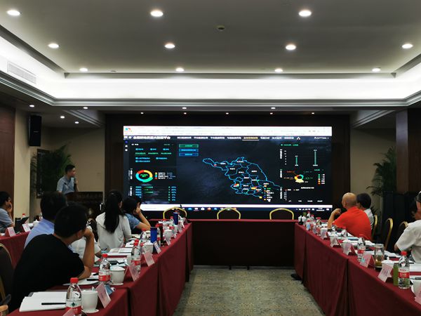 草莓视频色板下载软件总监王惠义展示全国耕地质量大数据平台各功能模块