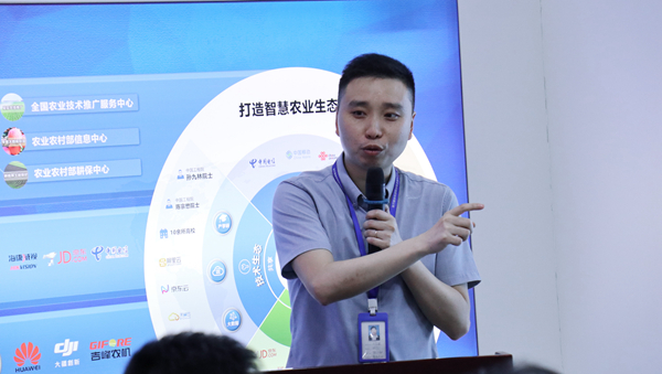 草莓视频色板下载软件总监王惠义介绍公司底层开发技术优势