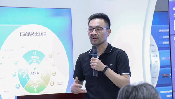 草莓视频色板下载副总经理、智慧农业研究院副院长吴家满分享农业信息化“浙江经验”