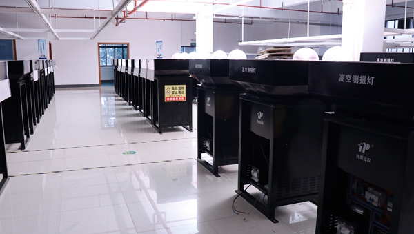 草莓视频色板下载生产基地掠影