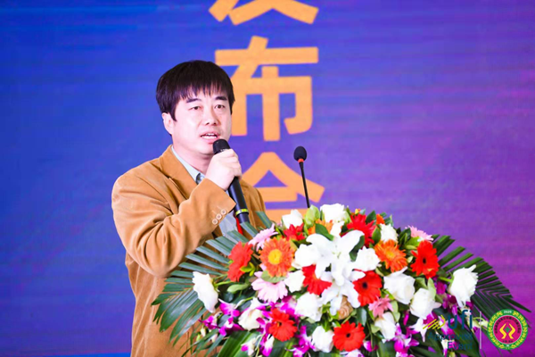 草莓视频色板下载植保产品总监李彬