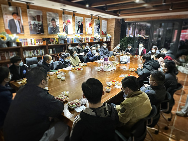 草莓视频色板下载2021年度优秀员工交流分享会.jpg
