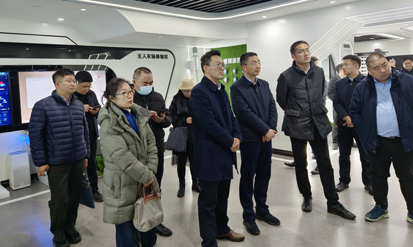 农业农村部信息中心与四川彭州、崇州市联合调研组赴草莓视频色板下载考察