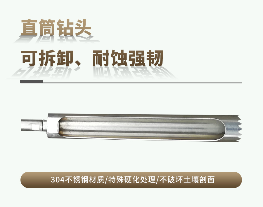 汽油动力草莓黄色视频APP采样器