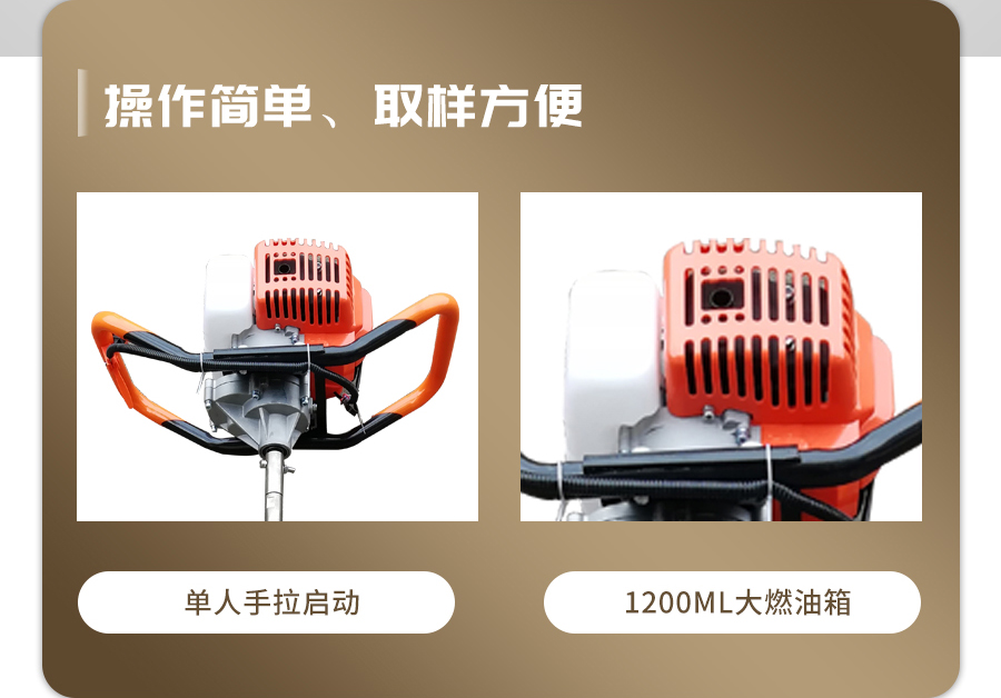 汽油动力草莓黄色视频APP采样器
