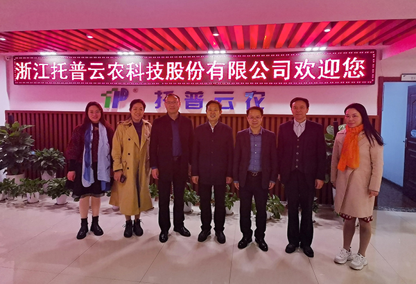 湖北省农业农村厅一级巡视员李顺清一行赴草莓视频色板下载考察交流